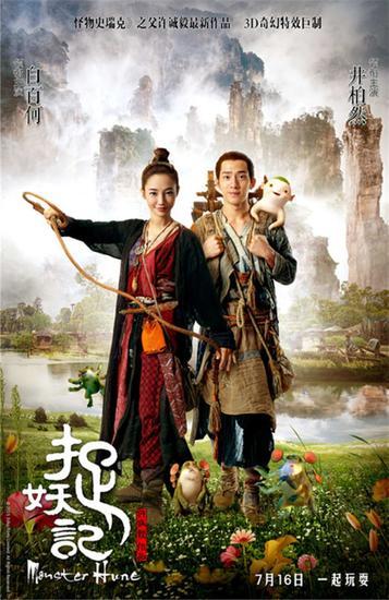 桑坦德银行对账单怎么买到