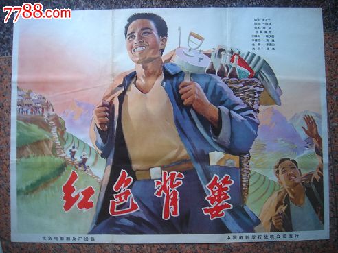 日本芦屋大学文凭毕业证哪里有卖