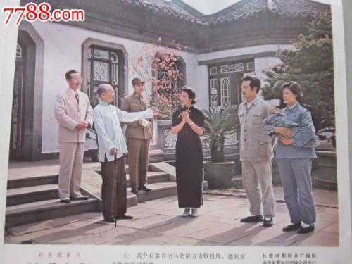 圣艾尔奉萨斯学院 Sociological degree